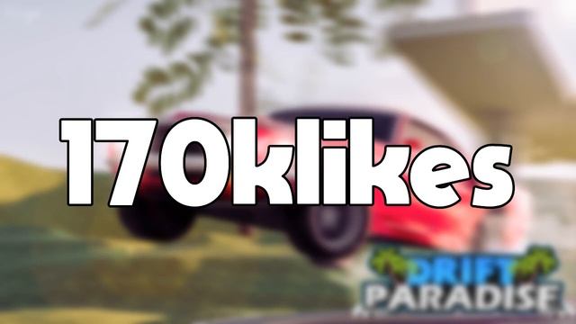 All New *Secret* Codes In Drift Paradise | 2023 January смотреть онлайн