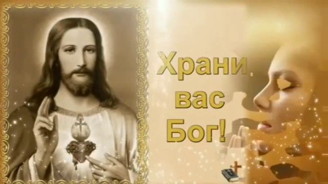 Молитва пронзающая сердце.... смотреть онлайн