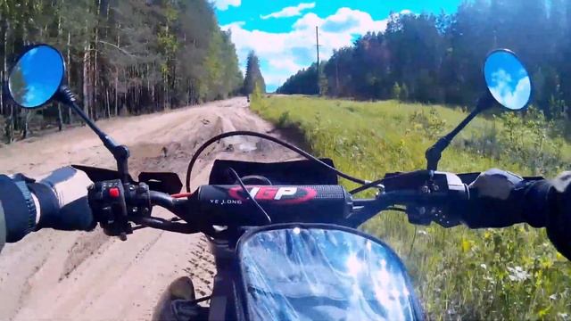 Regulmoto TE Tour Enduro. Направления для которых он создан.