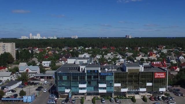 БЦ Кристалл смотреть онлайн