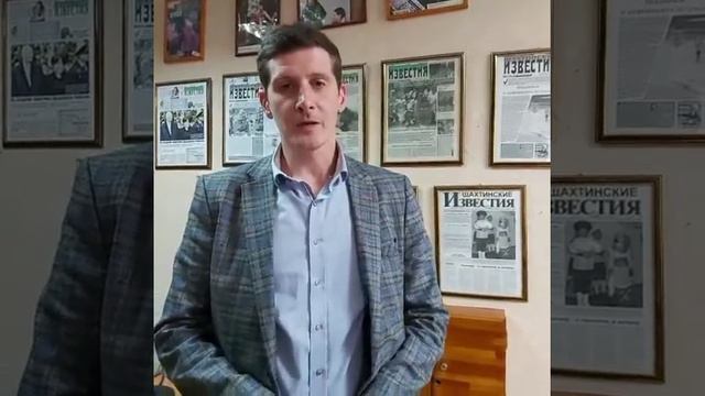 Юрий Емельянов, руководитель ЦУР по Ростовской области смотреть онлайн