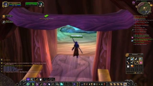 Как НЕ надо качаться на Warmane Icecrown x7 смотреть онлайн