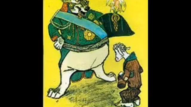 Волк и ягненок