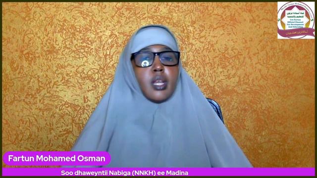 Soo dhawyntii balaarneyd ee Nabiga صلى الله عليه وسلم ee lagu soo dhaweeyey magaalada Madino смотреть онлайн