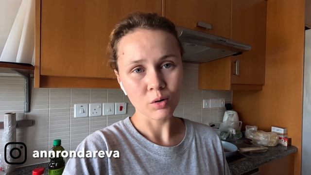 Как мы питаемся на 100 ЕВРО в НЕДЕЛЮ. Жизнь на Кипре. смотреть онлайн