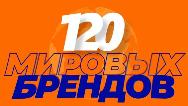 Автотрейд. Качественные автозапчасти в Красноярске смотреть онлайн