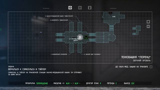 Не могу спрятаться от ЧУЖОГО!!! Alien Isolation #4 смотреть онлайн