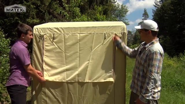 Палатка Кухня 1,5 х 1,5 м Стандарт Митек смотреть онлайн