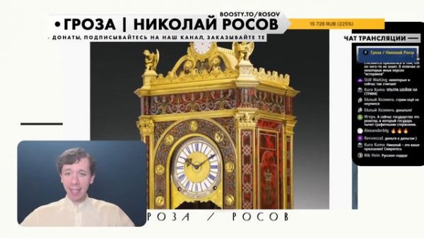 Абрахам Луи Бреге история легендарного бренда и короля часов