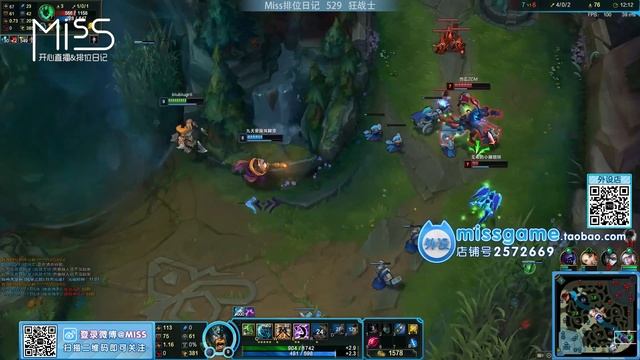 Miss排位日记529期 克制所有蛇皮走位，无敌奥拉夫冲锋陷阵! смотреть онлайн