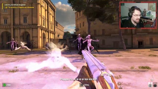 SERIOUS SAM 4 прохождение игры - Часть 1 [TOURIST | MULTI x11 | STR 400% | W/O MEDS, ARMS | LIVE] смотреть онлайн