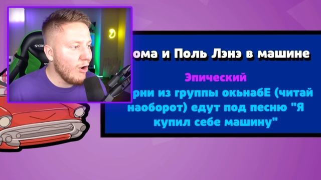 ВСЕ КЛОНЫ БАБЛ КВАСА смотреть онлайн