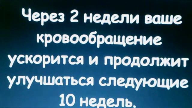Вы не задумывались что будет если бросить курить смотреть онлайн