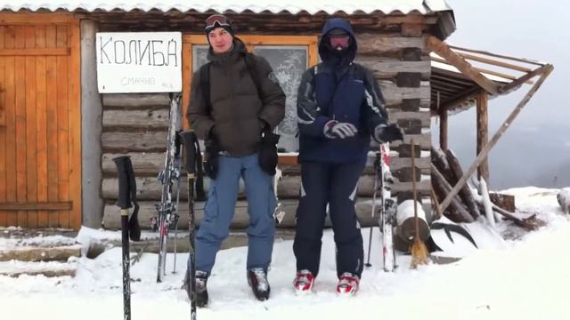 Когда мои друзья со мной смотреть онлайн