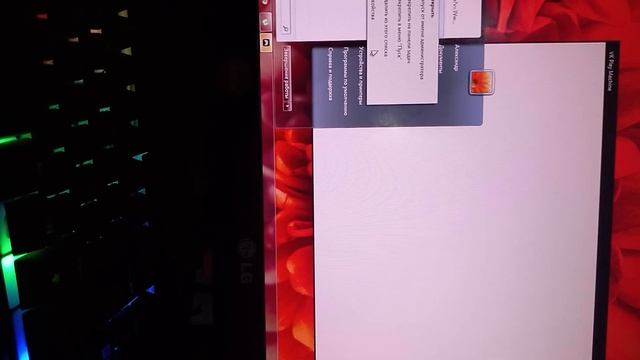 удалил GTA san andreas на русские тачки смотреть онлайн