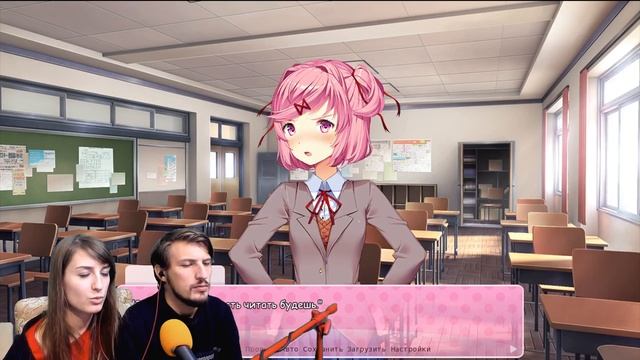 Сочиняем стихи | Doki Doki Literature club #2 | Тимофей и Daniel смотреть онлайн