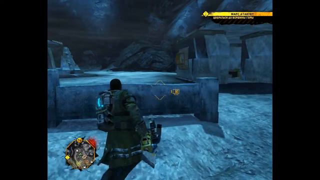 RED FACTION. GUERRILLA. REMASTERED. Прохождение на русском. No Comments. ФИНАЛ