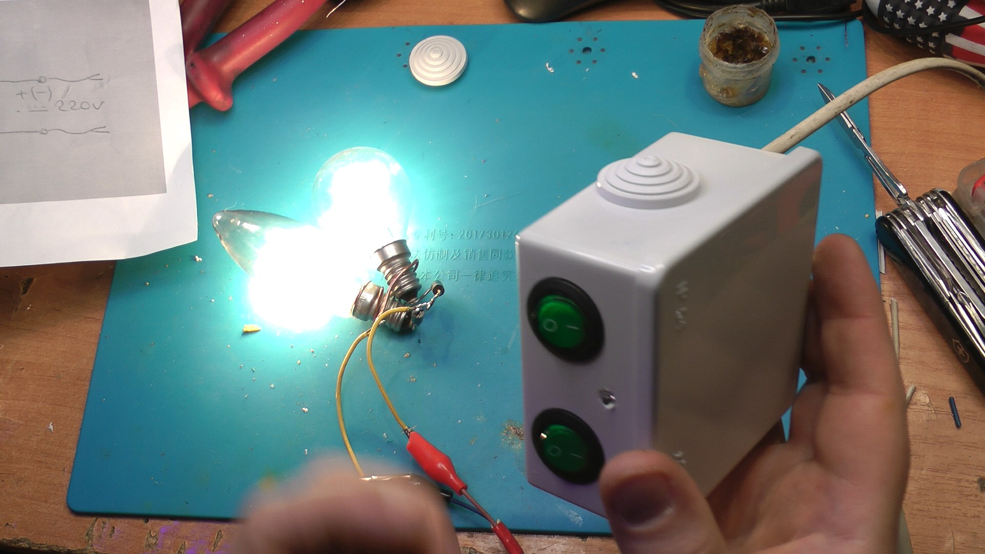 Простой прибор для ремонта БТ смотреть онлайн