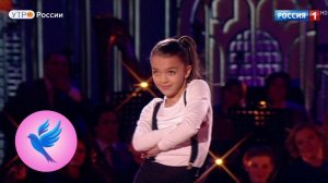 Праздник таланта, вдохновения и дружбы! (сюжет программы "Утро России"). Синяя птица 2017. Новый 3…