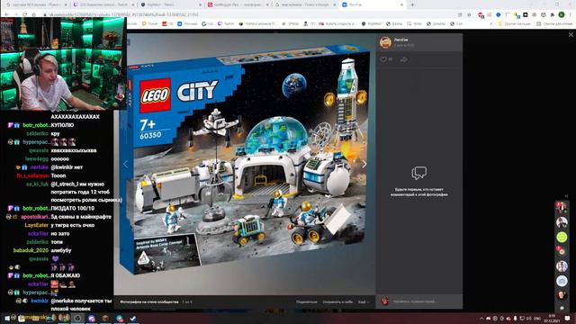 Пятёрка оценивает Новые наборы Лего (Нарезка стрима ФУГА TV) смотреть онлайн