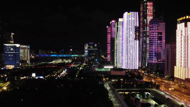 Shenzhen / Шеньжень ночью/center/ центр /Futian /深圳市福田区