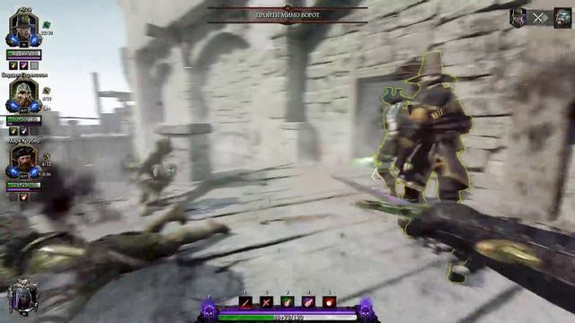 Мод "Onslaught" прошли вдвоем! Карта "Позиция праведности" сл. легенда Warhammer Vermintide 2 смотреть онлайн