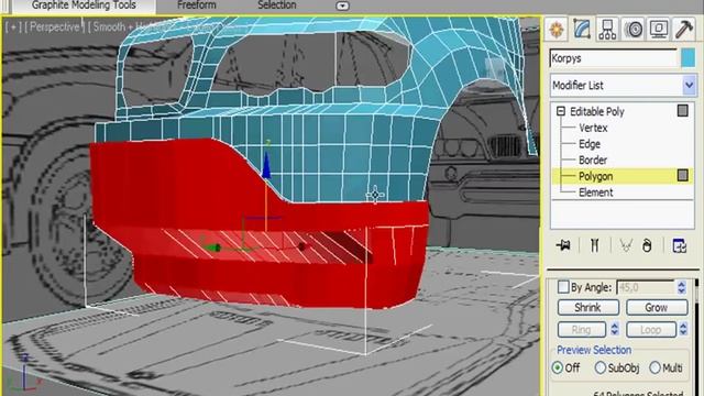 Уточняем геометрию бампера BMW в 3Ds Max 2010 (10/26) смотреть онлайн