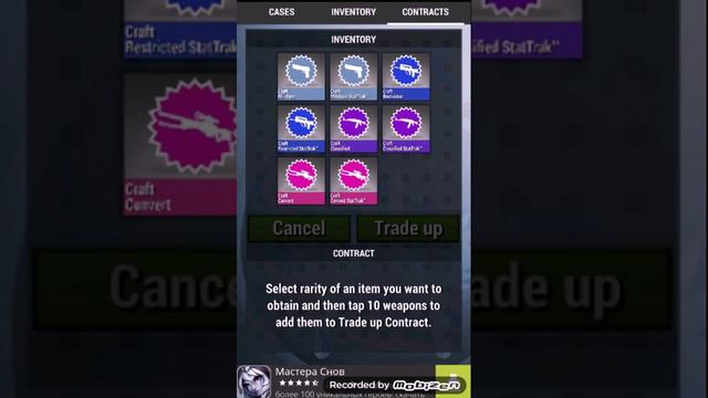 CS:GO Case Simulator/Выбил нож статрек смотреть онлайн