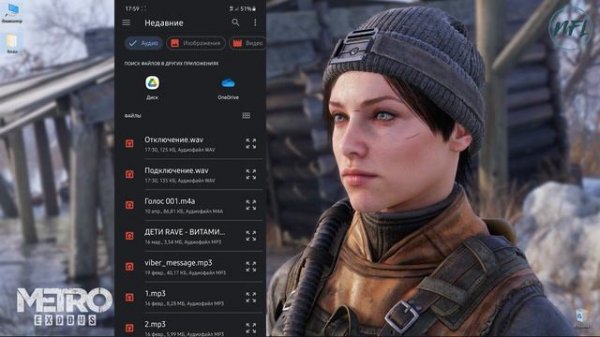 ? Говорящая зарядка \ Изменение системных звуков на Android с помощью приложения MacroDroid ?