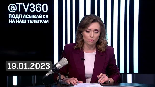 Бои за освобождение ДНР