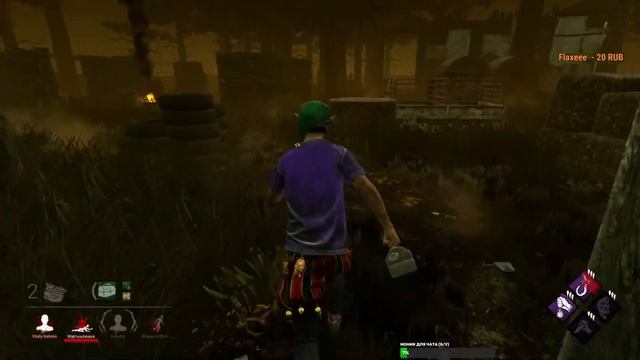 Dead by Daylight делаю архивы смотреть онлайн
