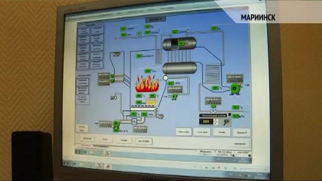 СДС Энерго Мариинская котельная смотреть онлайн