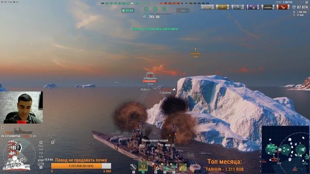 #171 Тестируем, щупаем, нюхаем: MAINZ, VENEZIA, PUERTO RICO и не только! смотреть онлайн