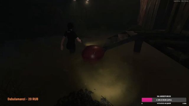 В конце бесконечного лабиринта - Labyrinthine#? - Сорванный стрим из-за отключенного электричества смотреть онлайн