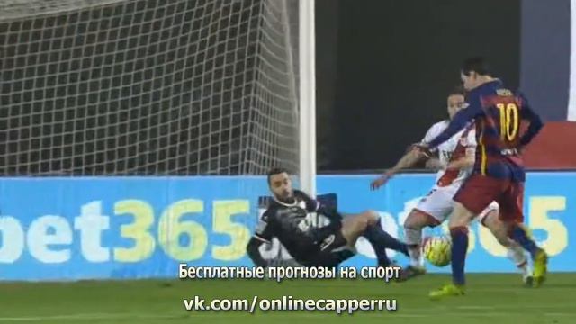 Райо Вальекано - Барселона 0-3 (Гол Леонель Месси) 03.03.2016 смотреть онлайн