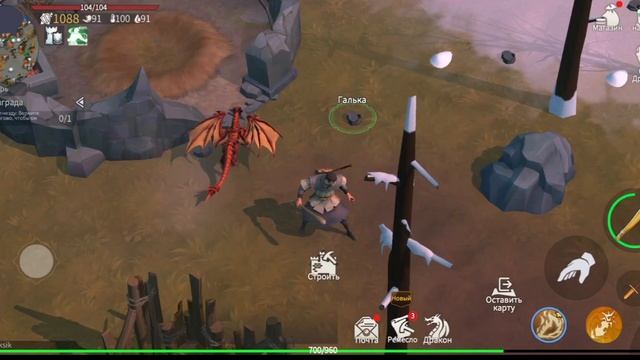 ВЫРАСТИЛ СВОЕГО ДРАКОНА! НОВОЕ ВЫЖИВАНИЕ—Dusk of Dragons смотреть онлайн