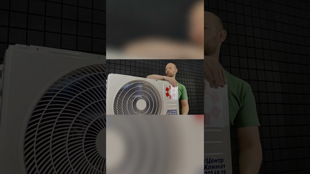 Kentatsu Yuki внешний вид наружного блока #кондиционеры #кондиционирование #установкакондиционеров смотреть онлайн