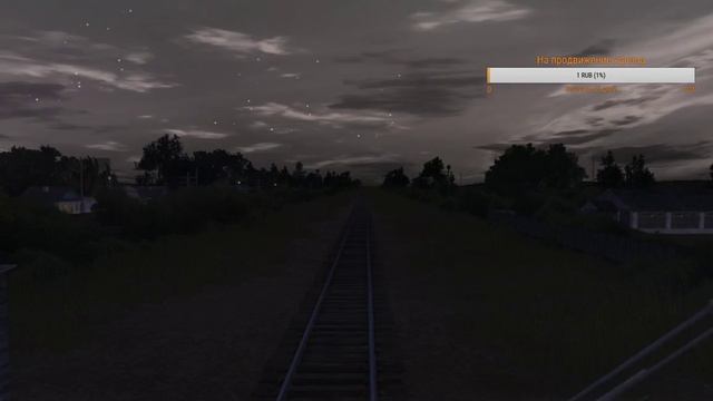 STREAM | ПОКАТУШКИ НА КАРТЕ ЛИХАЧЕВЕ - МОСТЫ (TRAINZ 12) смотреть онлайн