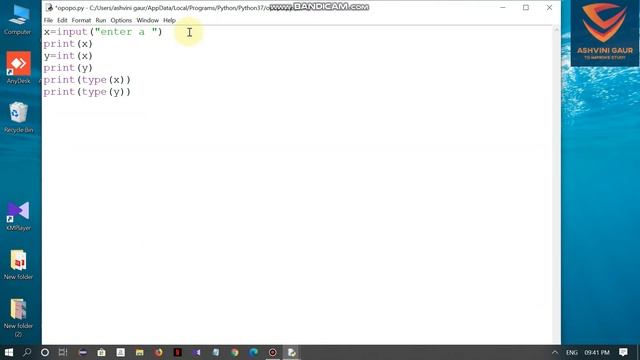 Lecture 17 input() function in python#programmingwithashvini смотреть онлайн