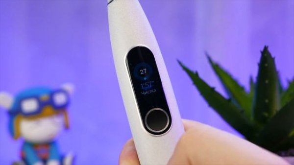 Обзор Oclean X Pro Elite — электрическая зубная щетка с цветным OLED дисплеем