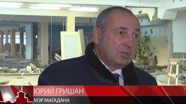 В Магадане, в одном из детских садов появится пляж смотреть онлайн