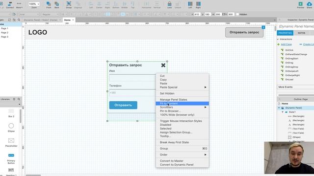 Как сделать popup в axure8 с помощью динамической панели смотреть онлайн