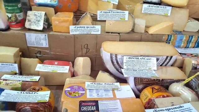 Море не дорогого мяса. Воскресная ярмарка. цены на продукты Алматы смотреть онлайн