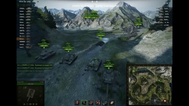 Глобальная карта (перевал): Epic win смотреть онлайн