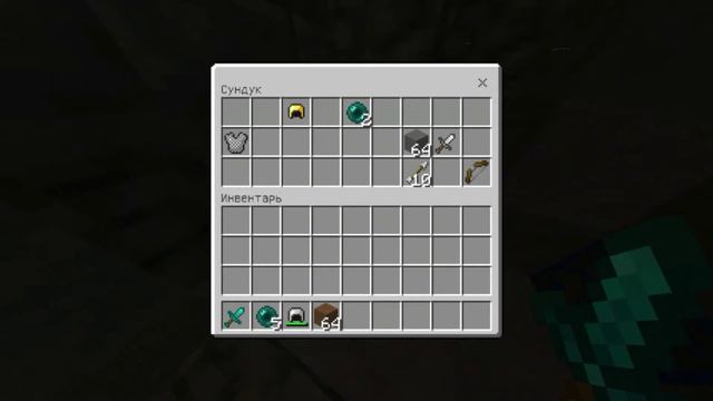 СКАЙ ВАРС В MCPE | ЧТО ЭТО БЫЛО? | РЕСУРС ПАК КОТОРЫЙ БУСТИТ ФПС? смотреть онлайн