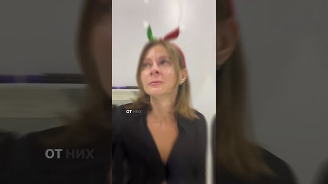 Негативные эмоции