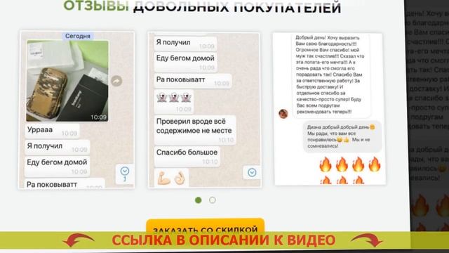 ? ЛОПАТА МУЛЬТИТУЛ ГАНЗО ⚪ ЛОПАТА ШТЫКОВАЯ РЕЛЬСОВАЯ СТАЛЬ ? смотреть онлайн