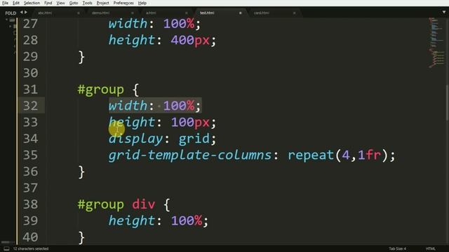Javascript Image Viewer In Hindi Part 15 || programmer shakil смотреть онлайн