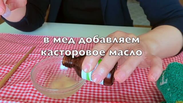 100% Способ Сделать Старые Руки Молодыми Ухоженными Рецепт смотреть онлайн