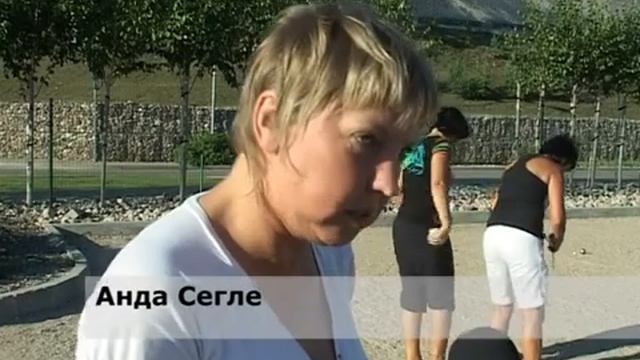 В Вентспилсе становиться популярной игра в петанк смотреть онлайн